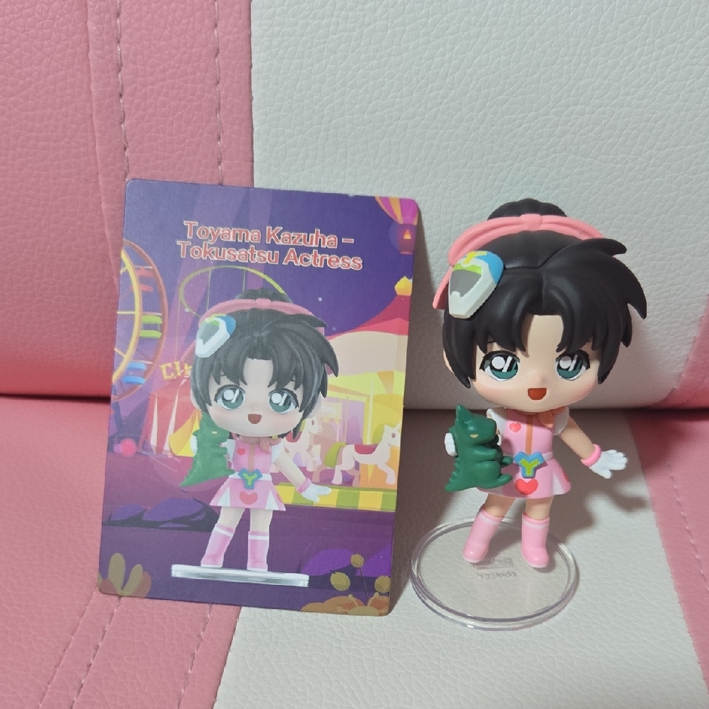 NWOT POP MART Toyama Kazuha Tokusatsu Action Figure - Pink and Black